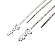 Load image into Gallery viewer, Drop Nameplate Earrings