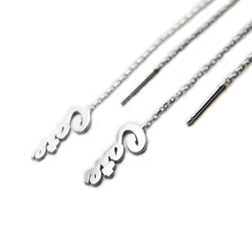 Drop Nameplate Earrings