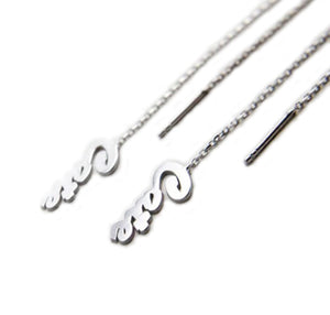 Drop Nameplate Earrings