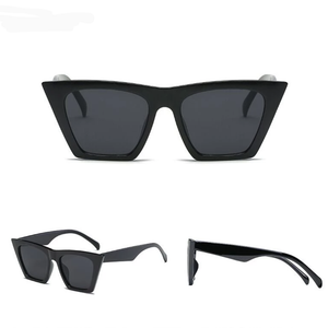 Caresha Sunglasses