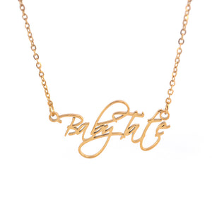 Classic Nameplate Necklace